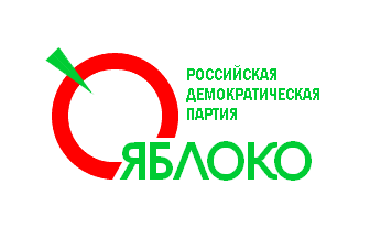 Flag of party “Yabloko”